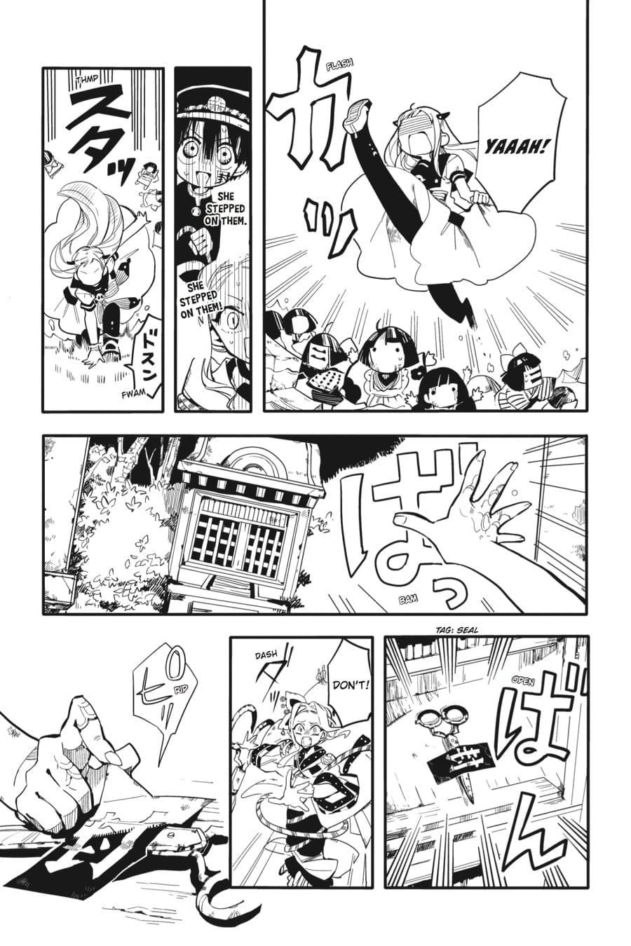 Toilet Bound Hanako Kun, Chapter 7 image 23